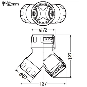 未来工業 Y分岐カップリング 難燃性 ミラレックスF用 サイズ30×2・40×1 Oリング付 Y分岐カップリング 難燃性 ミラレックスF用 サイズ30×2・40×1 Oリング付 FECY-3040 画像2