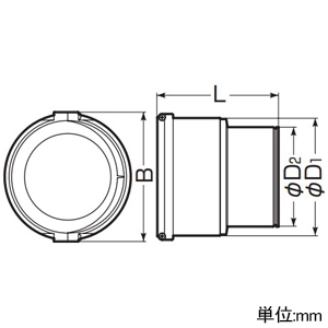 未来工業 【受注生産品】コンビネーションカップリング 難燃性 ビス止めタイプ ミラレックスF200⇔VE管(塩ビ管)200 Oリング付 【受注生産品】コンビネーションカップリング 難燃性 ビス止めタイプ ミラレックスF200⇔VE管(塩ビ管)200 Oリング付 FEVP-200 画像2