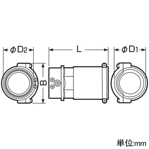 未来工業 コンビネーションカップリング 難燃性 ミラレックスF40⇔薄鋼電線管(ねじ無)51 Oリング付 コンビネーションカップリング 難燃性 ミラレックスF40⇔薄鋼電線管(ねじ無)51 Oリング付 FEEP-40 画像2