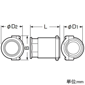 未来工業 コンビネーションカップリング 難燃性 ミラレックスF50⇔薄鋼電線管(ねじ付)63 Oリング付 コンビネーションカップリング 難燃性 ミラレックスF50⇔薄鋼電線管(ねじ付)63 Oリング付 FECP-50 画像2