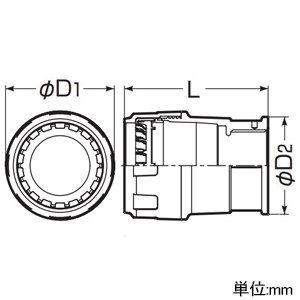 未来工業 コンビネーションカップリング 難燃性 ミラレックスF80⇔厚鋼電線管(ねじ付)82 Oリング付 コンビネーションカップリング 難燃性 ミラレックスF80⇔厚鋼電線管(ねじ付)82 Oリング付 FEGP-80B 画像2