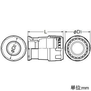 未来工業 コンビネーションカップリング 難燃性 ミラレックスF80⇔厚鋼電線管(ねじ付)70 Oリング付 コンビネーションカップリング 難燃性 ミラレックスF80⇔厚鋼電線管(ねじ付)70 Oリング付 FEGP-80DB 画像2