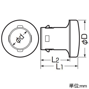 未来工業 予備管用フタ 難燃性 ミラレックスF用 サイズ50 予備管用フタ 難燃性 ミラレックスF用 サイズ50 FEB-50C 画像2