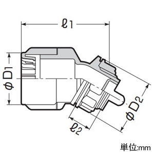 未来工業 曲がりコネクタ30°Gタイプ PF管16用 ミルキーホワイト 曲がりコネクタ30°Gタイプ PF管16用 ミルキーホワイト FNK-16GM 画像2