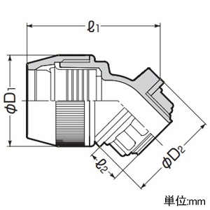 未来工業 曲がりコネクタ45° 防水型 ミラフレキMF28用 ベージュ 曲がりコネクタ45° 防水型 ミラフレキMF28用 ベージュ FNVK-28F 画像2