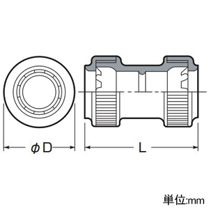 未来工業 カップリング ワンタッチ型 PF管42用 ベージュ カップリング ワンタッチ型 PF管42用 ベージュ FPC-42Y 画像2