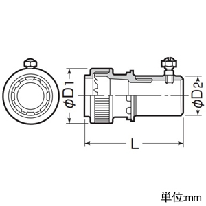 未来工業 CPアダプター PF管用 ワンタッチ型 PF管42⇔薄鋼51 ベージュ CPアダプター PF管用 ワンタッチ型 PF管42⇔薄鋼51 ベージュ FPCP-42Y 画像2