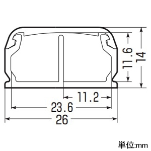 未来工業 Eモール 中仕切付 屋外・屋内兼用 全長1m 3号 カベ白 Eモール 中仕切付 屋外・屋内兼用 全長1m 3号 カベ白 EMLM-3W 画像3