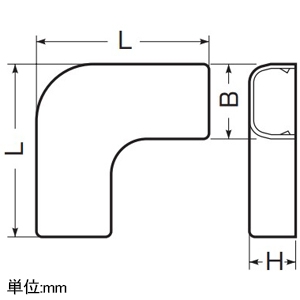 未来工業 曲ガリ Eモール付属品 屋外・屋内兼用 1号 ベージュ 曲ガリ Eモール付属品 屋外・屋内兼用 1号 ベージュ EMM-1J 画像2