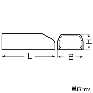 未来工業 エンド Eモール付属品 屋外・屋内兼用 2号 ミルキーホワイト エンド Eモール付属品 屋外・屋内兼用 2号 ミルキーホワイト EME-2M 画像2