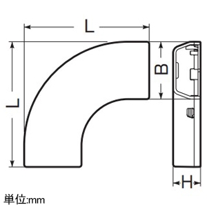 未来工業 大曲ガリ Eモール付属品 屋外・屋内兼用 3号 チョコレート 大曲ガリ Eモール付属品 屋外・屋内兼用 3号 チョコレート EMML-3T 画像2