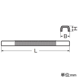 未来工業 フリージョイント Eモール付属品 1号 茶 フリージョイント Eモール付属品 1号 茶 EMF-1B 画像2