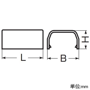 未来工業 ストレート Eモール付属品 4号 カベ白 ストレート Eモール付属品 4号 カベ白 EMS-4W 画像2