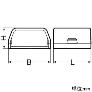 未来工業 連結ソケット Eモール付属品 屋外・屋内兼用 3号 カベ白 連結ソケット Eモール付属品 屋外・屋内兼用 3号 カベ白 EMR-3W 画像2