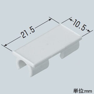 未来工業 表示プレート LAN(CAT5)・USBケーブル用 外径φ5mm用 白 1袋20個入 表示プレート LAN(CAT5)・USBケーブル用 外径φ5mm用 白 1袋20個入 GKF-LAN-W 画像2