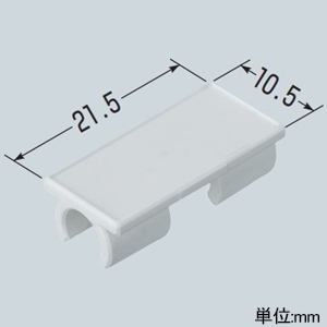 未来工業 表示プレート 同軸ケーブル5C用 外径φ7.5mm用 白 1袋20個入 表示プレート 同軸ケーブル5C用 外径φ7.5mm用 白 1袋20個入 GKF-5C-W 画像2