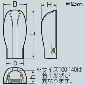 未来工業 ウォールカバー スッキリライン(E)用 80型 チョコレート ウォールカバー スッキリライン(E)用 80型 チョコレート GKW-80T 画像2