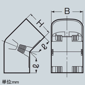 未来工業 【受注生産品】ダクト出ズミ45° スッキリライン(E)用 70型 ホワイトブラウン 【受注生産品】ダクト出ズミ45° スッキリライン(E)用 70型 ホワイトブラウン GKDN-70WB 画像2