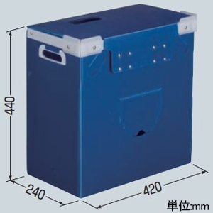 未来工業 強い樹脂製ドレンホースケース ≪引き出すぞう≫ すべり止めシート付 強い樹脂製ドレンホースケース ≪引き出すぞう≫ すべり止めシート付 BWZ-1 画像2