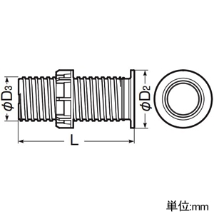 未来工業 ハンドホール用ベルマウス 防水パッキン無 難燃性 適合穴径58〜70mm ハンドホール用ベルマウス 防水パッキン無 難燃性 適合穴径58〜70mm BMHM-40 画像2