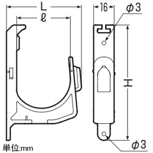 未来工業 ケーブルハンガー 許容静荷重39N 4?F 連結可能 ケーブルハンガー 許容静荷重39N 4?F 連結可能 ACH-3L 画像2