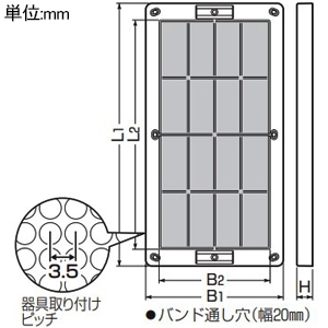 未来工業 取付自在板 タテ長タイプ ブラック 取付自在板 タテ長タイプ ブラック BPF-3622K 画像2