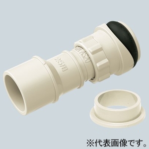 未来工業 ドレン配管アダプター 雨どい接続用 VP25/DP25用付属品・VP20/VE22/DP20用 角型用スペーサー付 グレー ドレン配管アダプター 雨どい接続用 VP25/DP25用付属品・VP20/VE22/DP20用 角型用スペーサー付 グレー DA-AS25