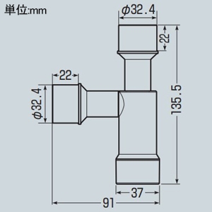 未来工業 ドレン配管トラップ VP25/DP25用付属品・VP20/VE22/DP20用 グレー ドレン配管トラップ VP25/DP25用付属品・VP20/VE22/DP20用 グレー DA-TR2025 画像2