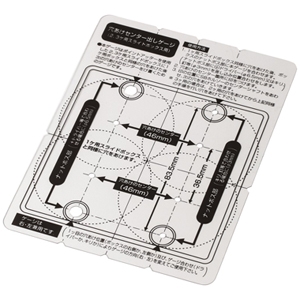 未来工業 センター出しゲージ SBホルソー用 φ60mm用 FH-DG