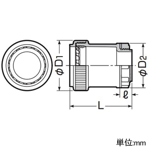 未来工業 コネクタ ワンタッチ型 PF管28用 ベージュ コネクタ ワンタッチ型 PF管28用 ベージュ FPK-28YP 画像2