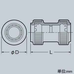 未来工業 カップリング 防水型 ワンタッチ型 PF管42用 ミルキーホワイト カップリング 防水型 ワンタッチ型 PF管42用 ミルキーホワイト FPC-42YPM 画像2