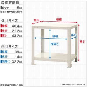 北島 【法人限定/代引き不可】 スマートラック NSTR-123亜鉛メッキ 【法人限定/代引き不可】 スマートラック NSTR-123亜鉛メッキ 51060012381 画像2