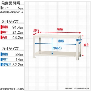 北島 【法人限定/代引き不可】 スマートラック NSTR-163亜鉛メッキ 【法人限定/代引き不可】 スマートラック NSTR-163亜鉛メッキ 51060016381 画像2