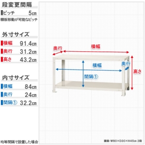 北島 【法人限定/代引き不可】 スマートラック NSTR-164亜鉛メッキ 【法人限定/代引き不可】 スマートラック NSTR-164亜鉛メッキ 51060016481 画像2