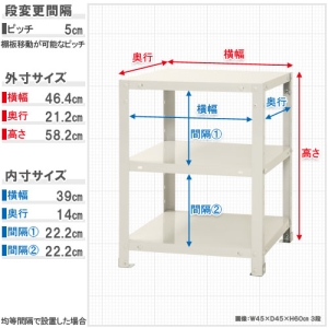 北島 【法人限定/代引き不可】 スマートラック NSTR-223亜鉛メッキ 【法人限定/代引き不可】 スマートラック NSTR-223亜鉛メッキ 51060022381 画像2