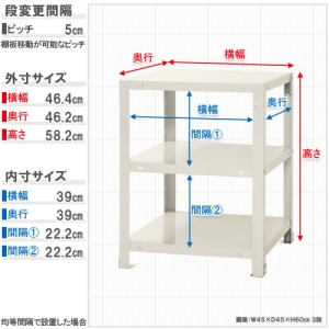 北島 【法人限定/代引き不可】 スマートラック NSTR-227亜鉛メッキ 【法人限定/代引き不可】 スマートラック NSTR-227亜鉛メッキ 51060022781 画像2