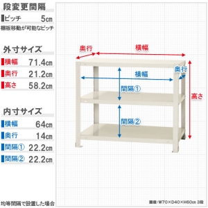 北島 【法人限定/代引き不可】 スマートラック NSTR-243亜鉛メッキ 【法人限定/代引き不可】 スマートラック NSTR-243亜鉛メッキ 51060024381 画像2