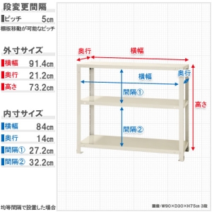 北島 【法人限定/代引き不可】 スマートラック NSTR-263亜鉛メッキ 【法人限定/代引き不可】 スマートラック NSTR-263亜鉛メッキ 51060026381 画像2