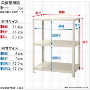 北島 【法人限定/代引き不可】 スマートラック NSTR-344亜鉛メッキ 【法人限定/代引き不可】 スマートラック NSTR-344亜鉛メッキ 51060034481 画像2