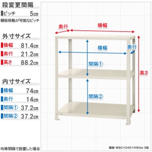 北島 【法人限定/代引き不可】 スマートラック NSTR-353亜鉛メッキ 【法人限定/代引き不可】 スマートラック NSTR-353亜鉛メッキ 51060035381 画像2