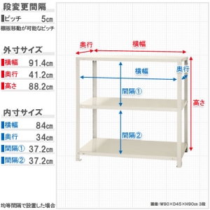 北島 【法人限定/代引き不可】 スマートラック NSTR-366亜鉛メッキ 【法人限定/代引き不可】 スマートラック NSTR-366亜鉛メッキ 51060036681 画像2