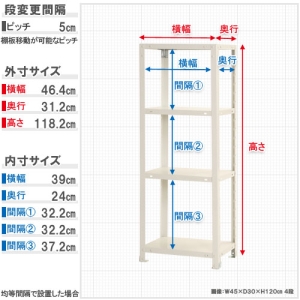 北島 【法人限定/代引き不可】 スマートラック NSTR-424亜鉛メッキ 【法人限定/代引き不可】 スマートラック NSTR-424亜鉛メッキ 51060042481 画像2