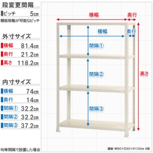 北島 【法人限定/代引き不可】 スマートラック NSTR-453亜鉛メッキ 【法人限定/代引き不可】 スマートラック NSTR-453亜鉛メッキ 51060045381 画像2