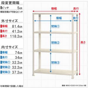 北島 【法人限定/代引き不可】 スマートラック NSTR-456亜鉛メッキ 【法人限定/代引き不可】 スマートラック NSTR-456亜鉛メッキ 51060045681 画像2