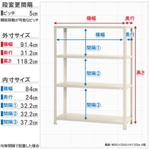 北島 【法人限定/代引き不可】 スマートラック NSTR-464亜鉛メッキ 【法人限定/代引き不可】 スマートラック NSTR-464亜鉛メッキ 51060046481 画像2