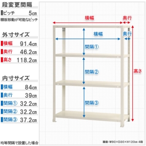 北島 【法人限定/代引き不可】 スマートラック NSTR-467亜鉛メッキ 【法人限定/代引き不可】 スマートラック NSTR-467亜鉛メッキ 51060046781 画像2