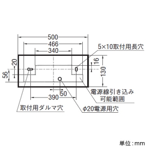 コイズミ照明 LED薄型流し元灯 FL20W相当 非調光 昼白色 近接センサ付 LED薄型流し元灯 FL20W相当 非調光 昼白色 近接センサ付 AB54705 画像2