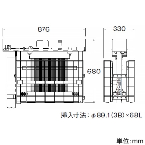 岩崎電気 電撃殺虫器 《アイ バーミンショッカー》 壁取付 100V 30W×2灯 取付金具セット 電撃殺虫器 《アイ バーミンショッカー》 壁取付 100V 30W×2灯 取付金具セット DWW30212 画像2