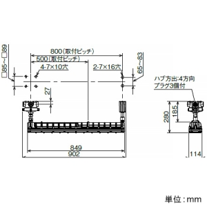 岩崎電気 普通粉じん防爆形LED照明器具 《LEDioc》 直付形 Hf32W×2灯用相当 高出力形 昼白色 適合電線管28 普通粉じん防爆形LED照明器具 《LEDioc》 直付形 Hf32W×2灯用相当 高出力形 昼白色 適合電線管28 EDCL1041SA9-28 画像2