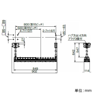 岩崎電気 普通粉じん防爆形LED照明器具 《LEDioc》 パイプ吊形 Hf32W×2灯用相当 高出力形 昼白色 適合電線管22 フロストタイプ 普通粉じん防爆形LED照明器具 《LEDioc》 パイプ吊形 Hf32W×2灯用相当 高出力形 昼白色 適合電線管22 フロストタイプ EDCL2041SA9F-22 画像2